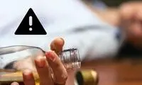 جزئیات جدید از مسمومیت الکلی پزشکان در شیراز