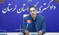 چه اموالی بابت مهریه قابل توقیف نیست؟