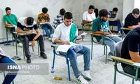 «سن» ورود به دانشگاه فرهنگیان چند سال شد؟