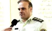 پیامکی جعلی برای خالی کردن حساب بانکی
