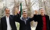 چرا مشایی نتوانست رئیس‌جمهور شود؟