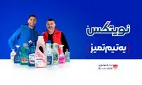 اقدام جنجالی هواداران سپاهان علیه بنرهای تبلیغاتی ستاره‌های سرخابی