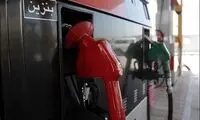 افزایش مصرف بنزین کشور در ایام نوروز 