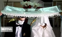 افزایش ساعات کار دفاتر ازدواج در روزهای نوروز
