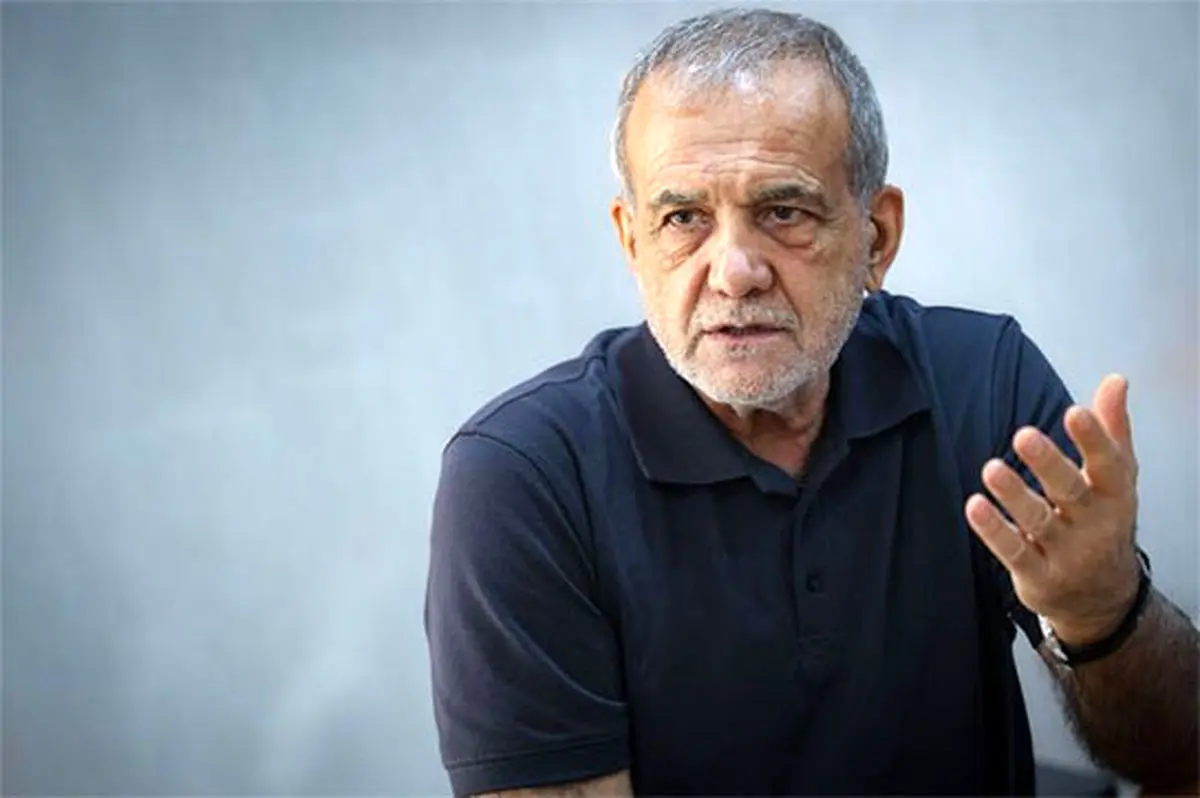 پاسخ پزشکیان به اظهارات یک مداح درباره خودش