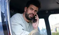 دردسر تازه خواننده معروف برای پیکه
