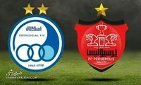 ضربه بزرگ فیفادی به پرسپولیس و استقلال 