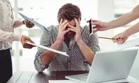 چگونه از فرسودگی شغلی خلاص شویم؟

