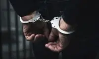 ماجرای یک کلاهبرداری ۴۰ میلیارد تومانی در مشهد