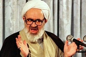 تیتر متفاوت روزنامه «هم‌میهن» برای آیت‌الله منتظری