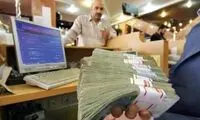 مبلغ وام ودیعه مسکن افزایش یافت