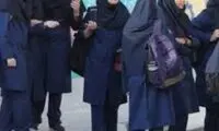 تصویر لباس فرم مدارس دخترانه در سال 1358