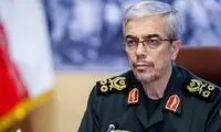 پیام  ستاد کل نیرو‌های مسلح در سالگرد سقوط 752