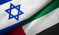 ارسال تجهیزات نظامی از سوی هم‌پیمانِ قطعیِ اسرائیل به خاک یهود