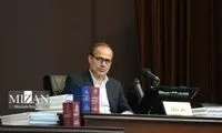 دومین دادگاه رسیدگی به پرونده ترور سردار سلیمانی