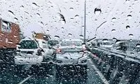 باران شدید و طوفان در راه این استان‌ها