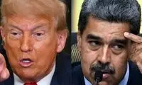اطلاعیه مشکوک آمریکا که بوی جنگ می‌دهد