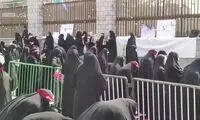  تجمع اعتراضی به وضعیت بی‌حجابی مقابل مجلس!