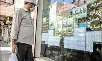 نمایندگان مستاجر هم در پی اجاره‌بهای ۲۵درصد!