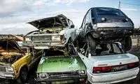 شورای نگهبان لایحه اسقاط خودرو را تائید کرد