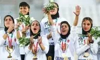 حضور این زن، جشن قهرمانِ فوتبال ایران را تحت‌تاثیر قرار داد