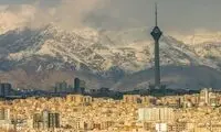 پیش‌بینی هوای تهران طی روز‌های آینده