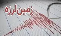 ویدئویی عجیب از واکنش یک شیخ به زلزله که پربازدید شد