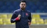 بهترین خبر برای پرسپولیسی‌ها درمورد بازگشت پورعلی‌گنجی
