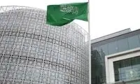 واکنش عربستان به حمله اخیر اسرائیل علیه ایران 