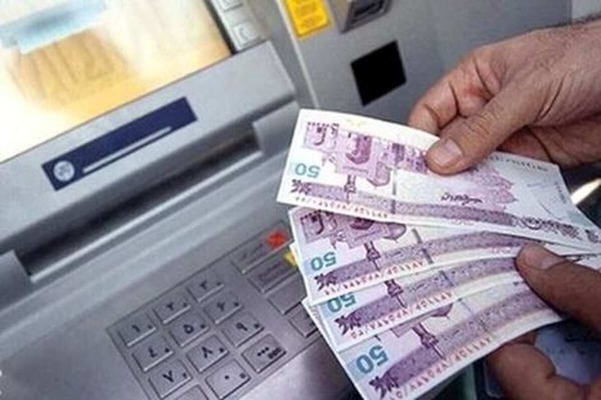 میزان دقیق تراکنش ماهانه برای قطع یارانه نقدی