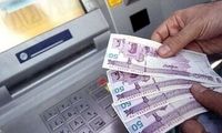میزان دقیق تراکنش ماهانه برای قطع یارانه نقدی