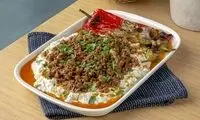 طرز تهیه علی نازیک، غذای مشهور ترکیه‌ای