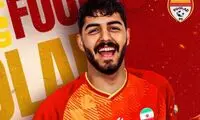 فولاد یک هافبک ۱۷ساله جذب کرد