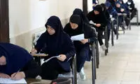 برنامه امتحانات نهایی پایه دوازدهم ۴ استان جنوبی