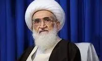 اظهارات مهم یک مرجع تقلید درباره «فقر»
