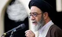 توصیه به خانم‌های ایرانی درباره نگاه کردن به همسر