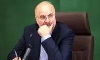 ابهامات قانونی در مورد‍ نامزدی قالیباف برای ریاست‌جمهوری 