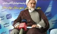 افشاگری درباره تخلف جنجالی خودروسازان