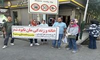 دستور تخلیه جنگ‌زده‌ها از هتل‌ها صادر شد