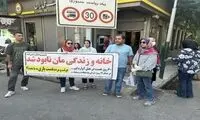 دستور تخلیه جنگ‌زده‌ها از هتل‌ها صادر شد