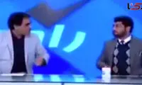 کتک‌کاری در برنامه زنده تلویزیونی در افغانستان