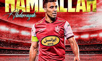 بمب پرسپولیس در آستانه ترکیدن