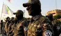 اخطار آمریکا به عراق برای انحلال حشد الشعبی
