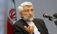 نکته عجیب در عکس پرسنلی همسر سعید جلیلی
