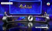 اظهارات طوفانی درویش در برنامه میثاقی