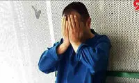 رفتار زشت یک مرد در بیمارستان قلب تهران