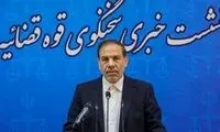 سه سارق مسلح به اعدام محکوم شدند