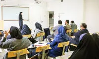 دانشگاهیان پی‌دی‌اف‌خوان شدند