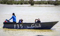 تایتانیک در هامون به آب انداخته شد!