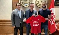 ITC مهاجم استقلالی برای تراکتور صادر شد